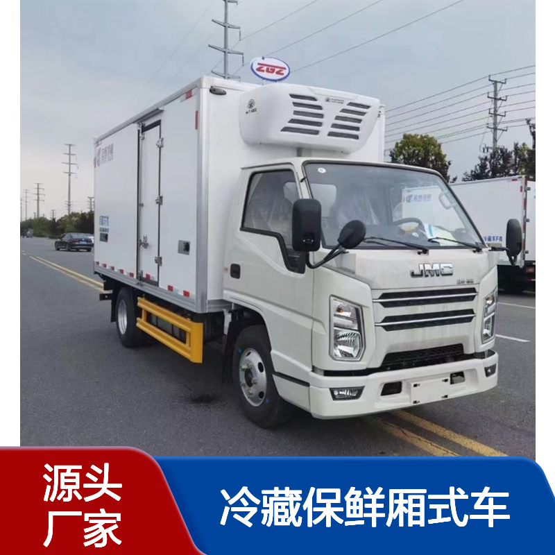 国六江铃4.2米蓝牌柴油后驱鲜肉冷藏保鲜厢式车