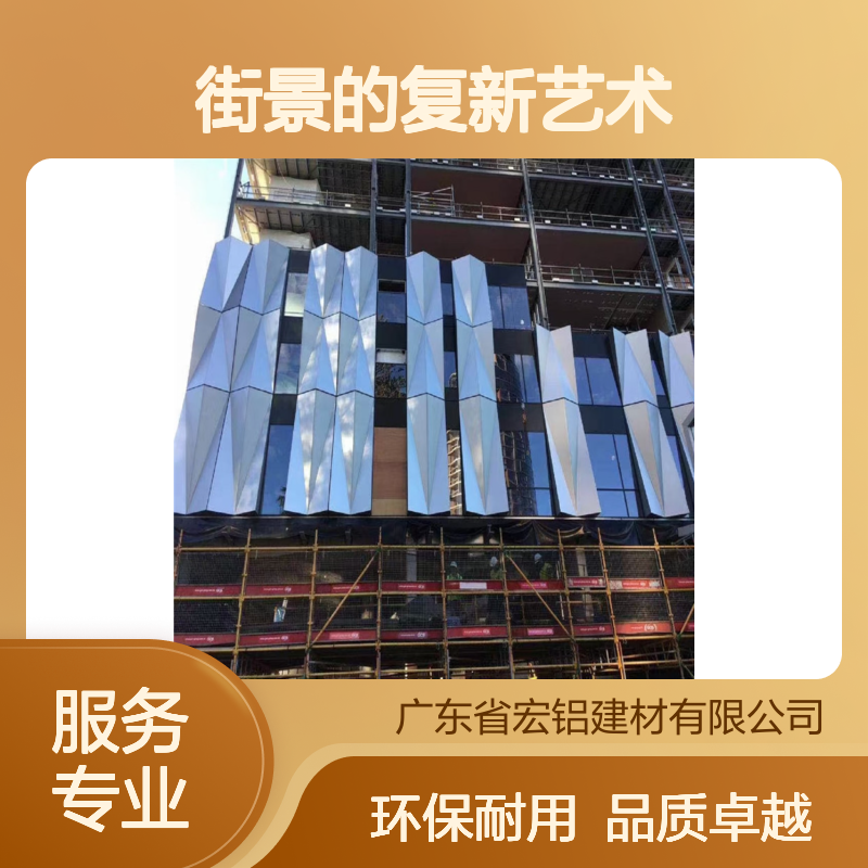 棕色喷漆的岁月印记：古朴街景的复新艺术 产品造型 按图定制