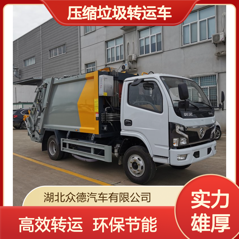 程力威东风小多利卡5吨白色单桥柴油压缩垃圾转运车6立方