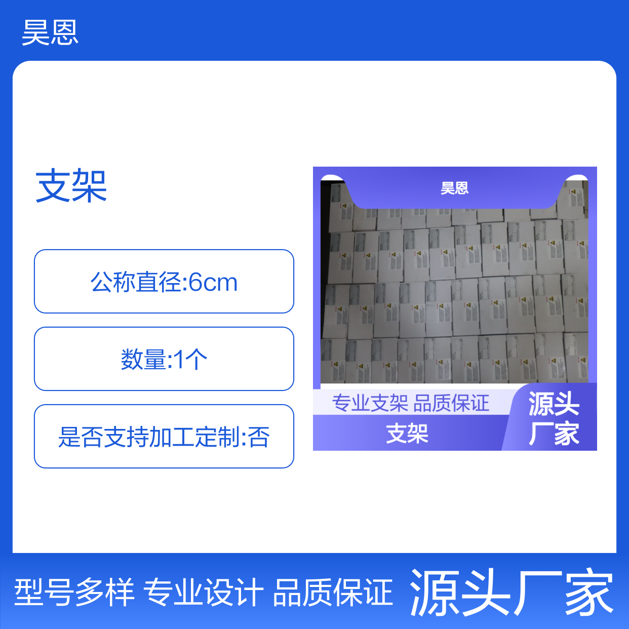 VT3002-1-20/32D VT3002-1-2X/32D R900020153 力士乐REXROTH支架