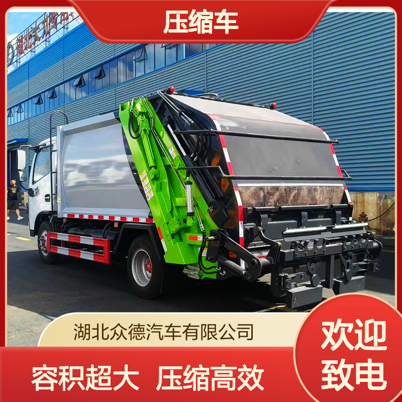 厂家销售东风多利卡蓝牌3吨压缩车 容积大压缩比高 经济实用