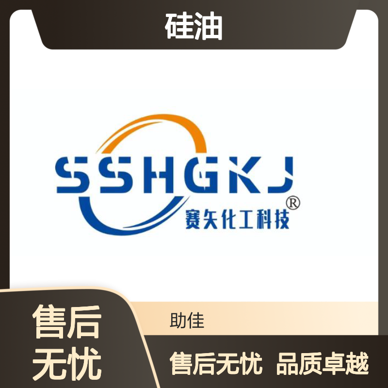 自然脱落的滑爽月饼托盒硅油好烘干不油腻半年内不满意退换货