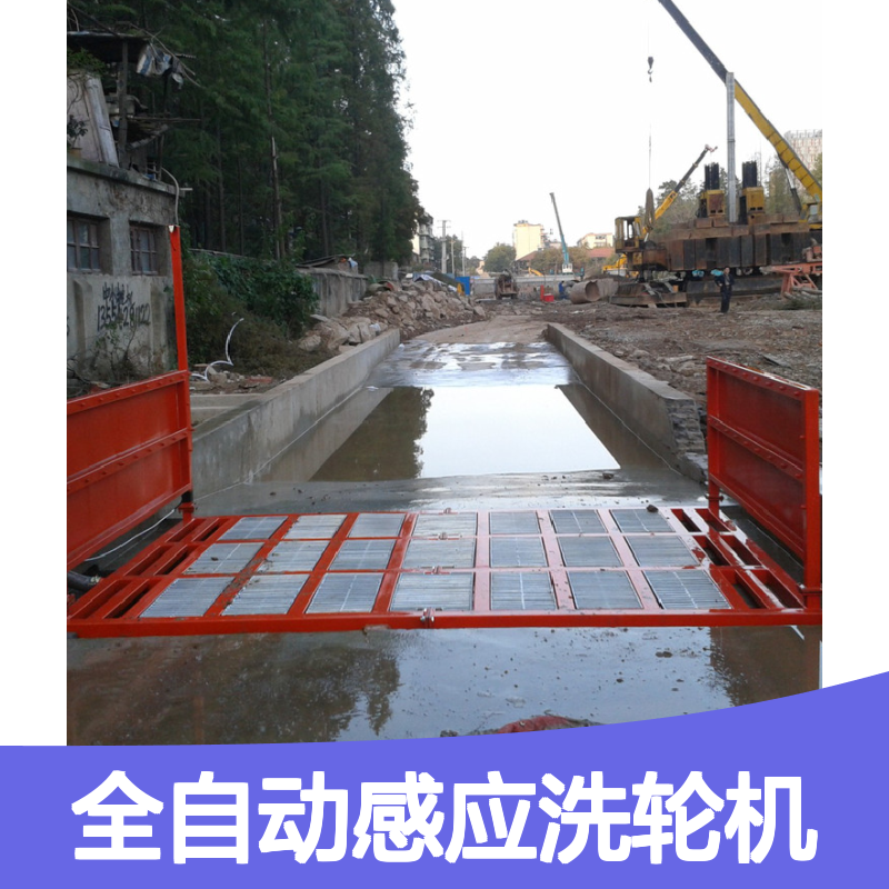 滚轴全自动感应洗轮机 高效节能环保清洗设备 佳硕出品