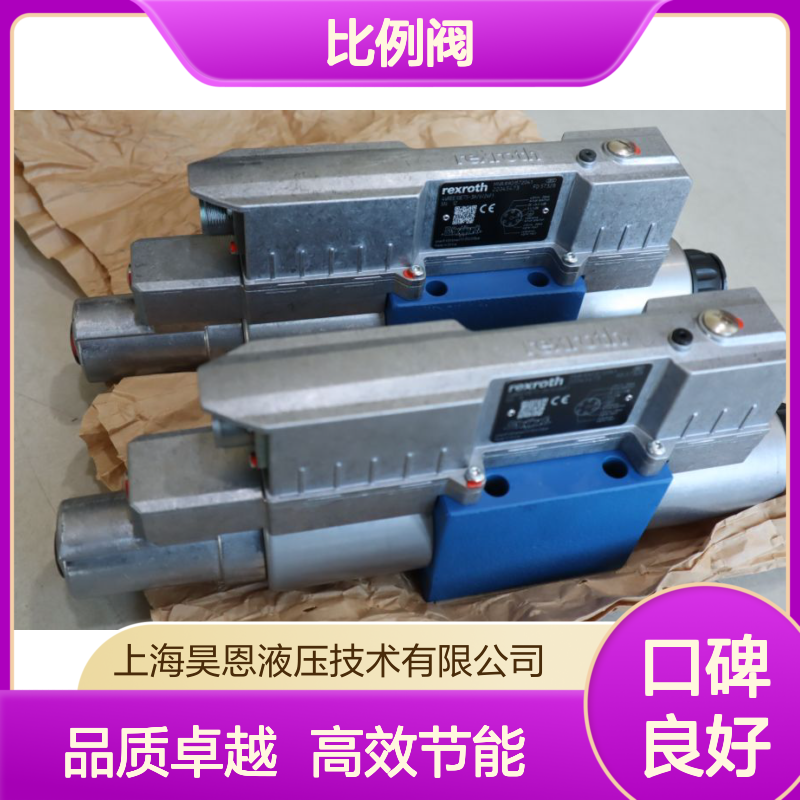4WREE10E75-30/V/24F1 R901572041 德国力士乐REXROTH比例阀