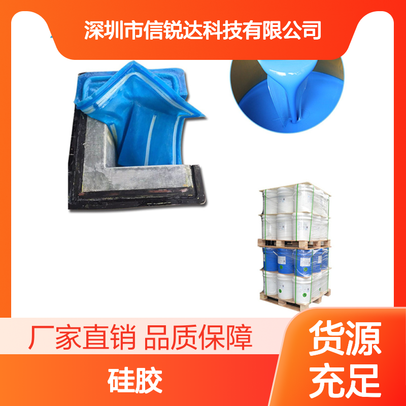 信锐达硅胶奶嘴 婴儿用品硅胶配件 柔软耐用可定制