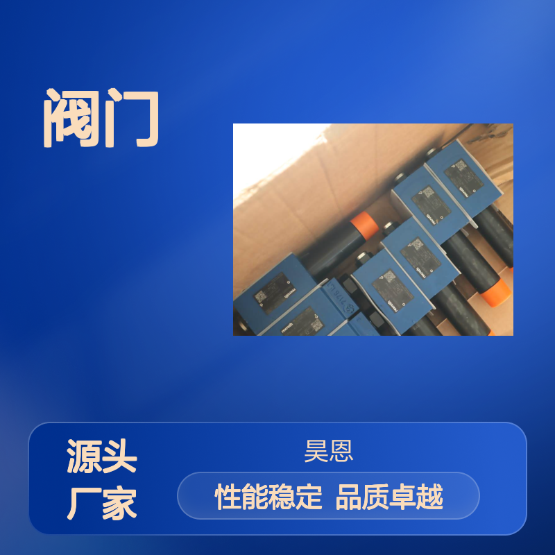 Z2S10-2-34/ R900421985 Z2S10-2-33/ Z2S10-2-32/ 力士乐REXROTH阀门
