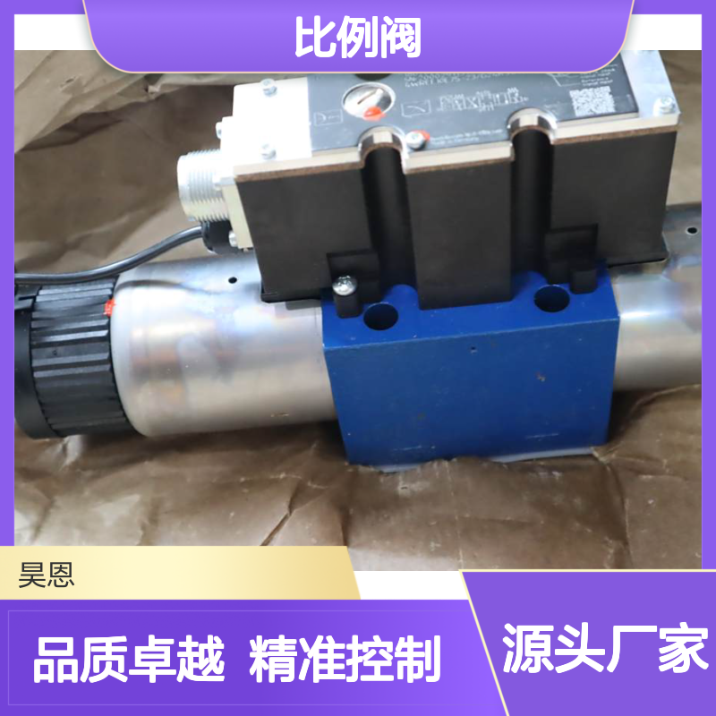 4WREE10E75-23/G24K31/A1V R900927230 德国力士乐REXROTH比例阀