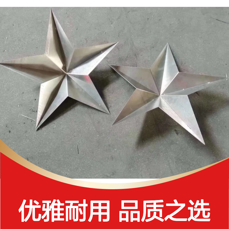 浅咖氟碳面——打造优雅耐用的家居装饰新选择 厚度公差 100um