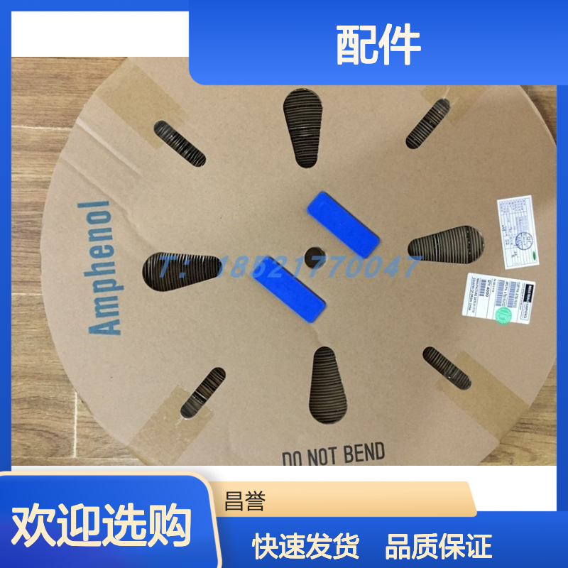 Amphenol连接器配件PL18V-301-70 圆形设计 原装现货 稳定可靠