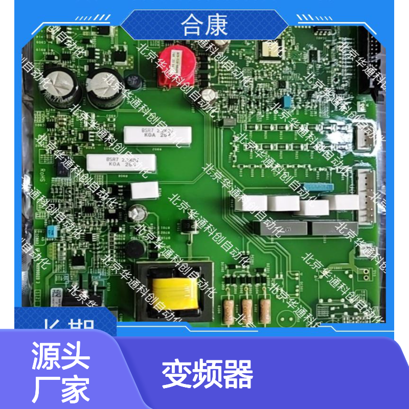 ATV1200C700/130P变频器 ATV12系列 铸铝外壳 工业级重载机械专用