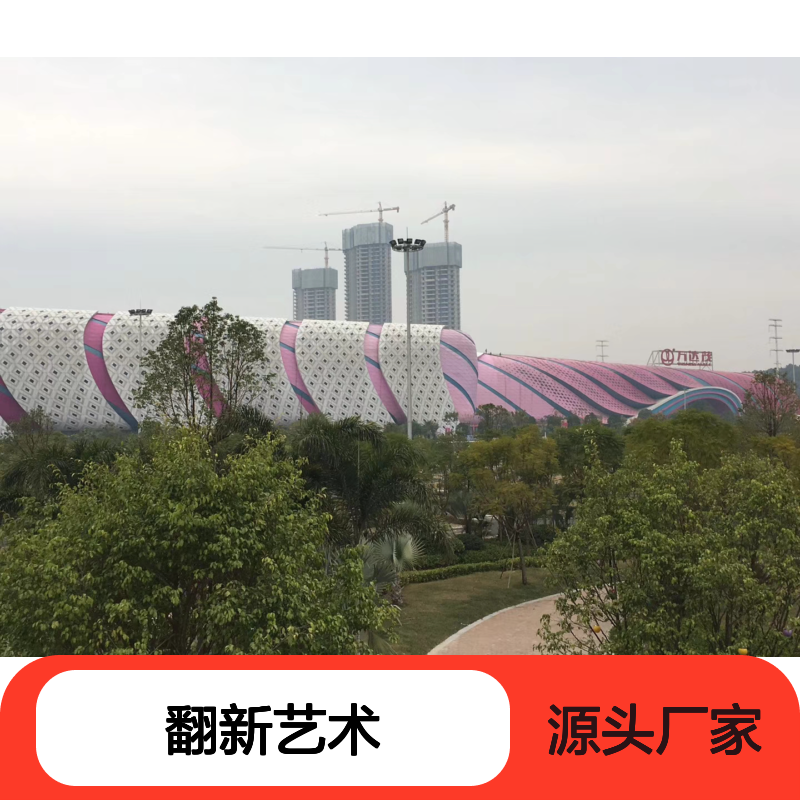 灰色改装与翻新艺术：重塑经典，挑战常规的创意改造 材料包装 气泡膜