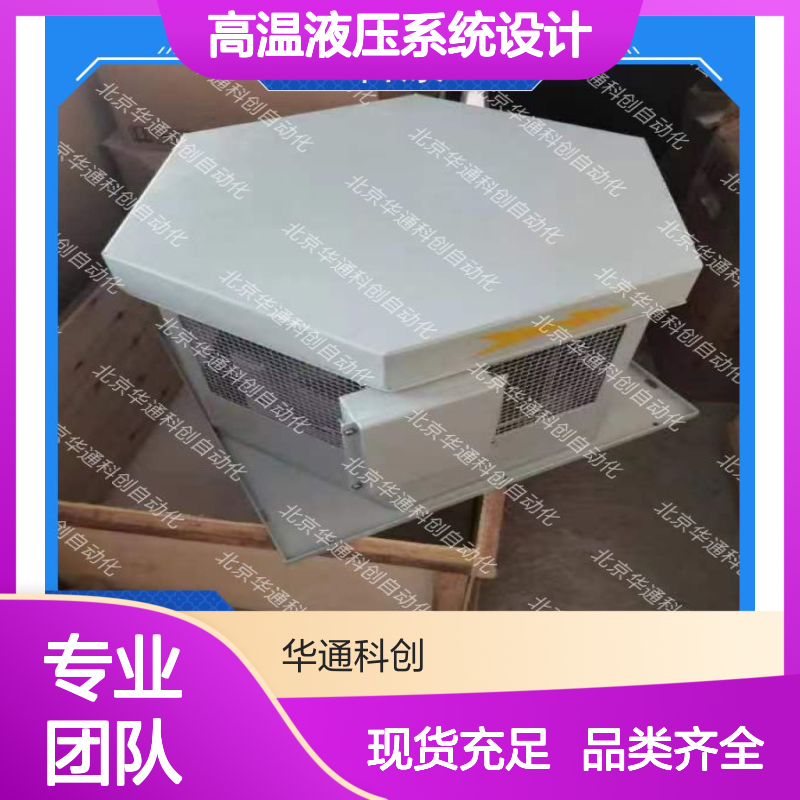 HPU10/B3M1NACXXX工业泵 耐压耐磨设计 适用于工程机械高温液压系统