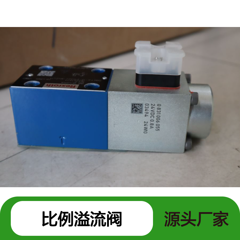 0811402016 DBETX-1X/315G24-8NZ4M 德国力士乐REXROTH比例溢流阀