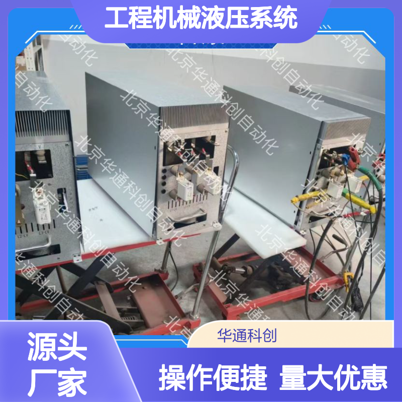 合康HPU690/061MB2P液压动力单元 工程机械液压系统专用 高强度铸铁