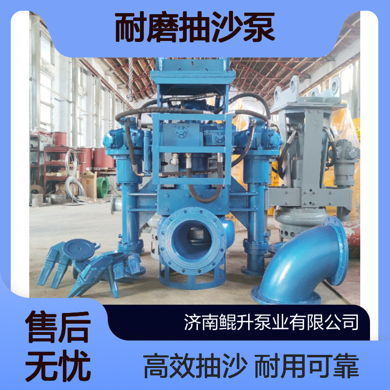 挖机带动耐磨抽沙泵 360挖机驱动绞吸泥浆泵 耐用可靠