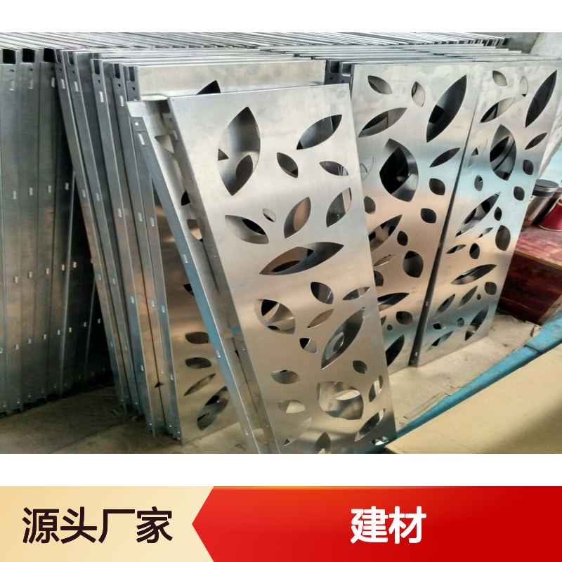宏铝建材来图定制 抗压强度290MPa 建材加工创新服务典范