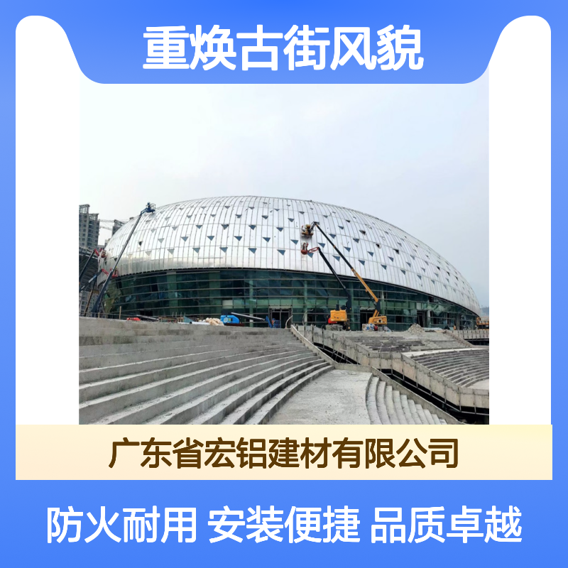 本地翻新：重焕古街风貌，激活文化旅游新活力 生产周期 9天