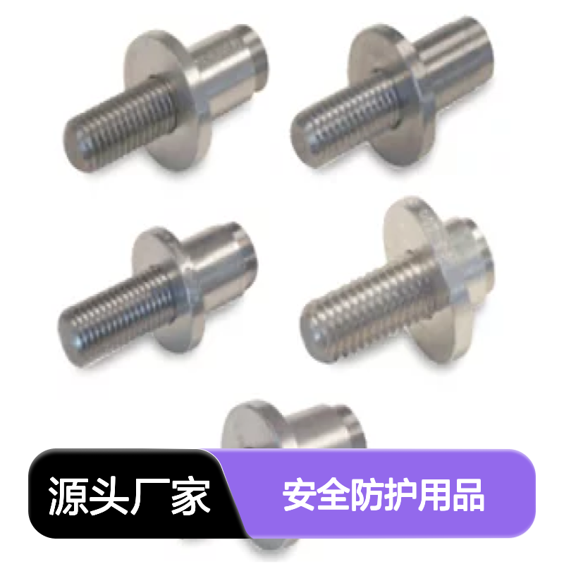 百图喜安全防护用品提供 信号及牵引电流用液压塞钉30996