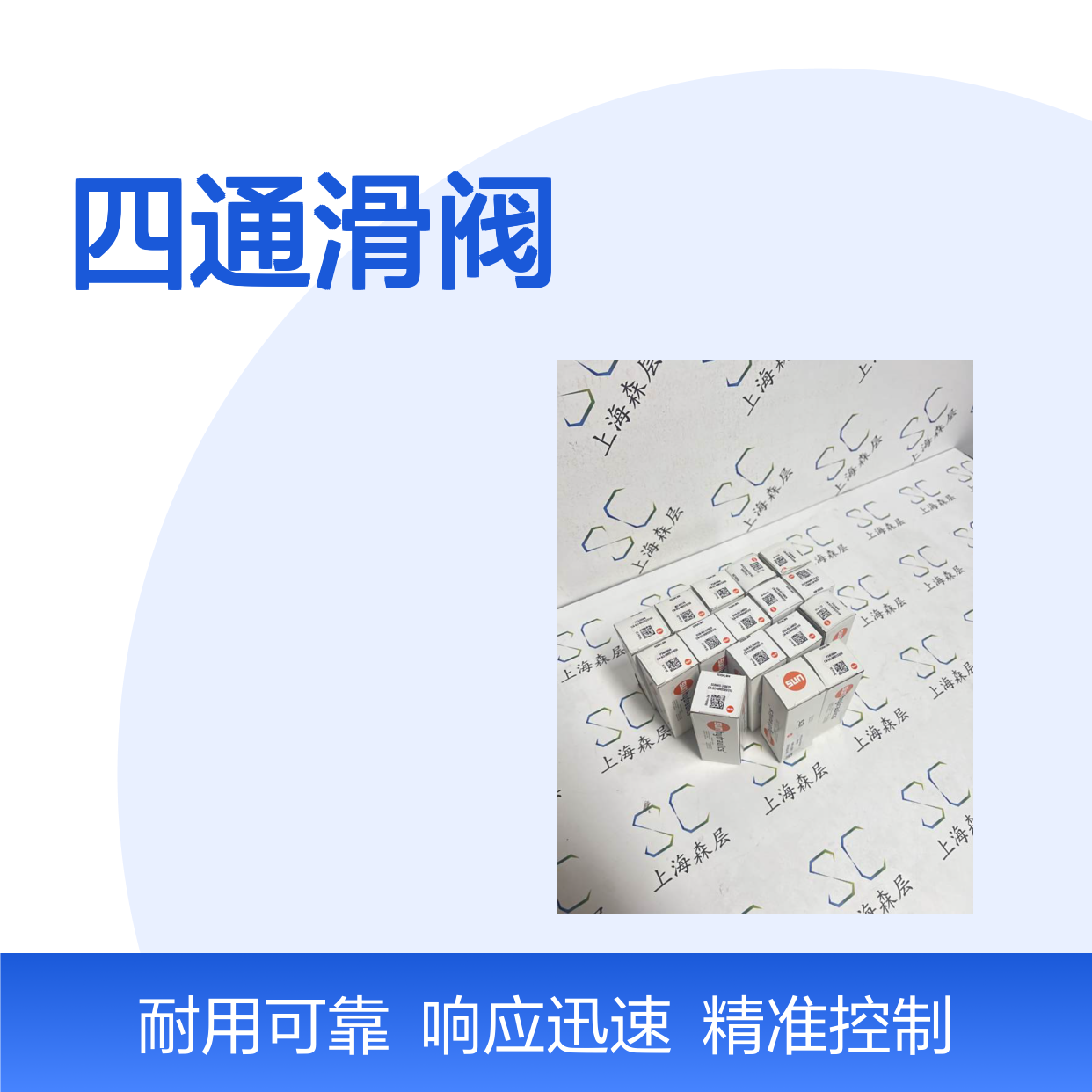 MAC电磁阀四通滑阀先导阀92B-BCB-CAA-DU- DDA3-1DM