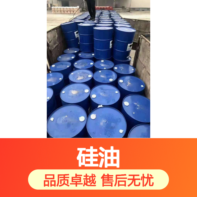 环保无气味的水果托盒硅油好烘干手感好半年内不满意退换货