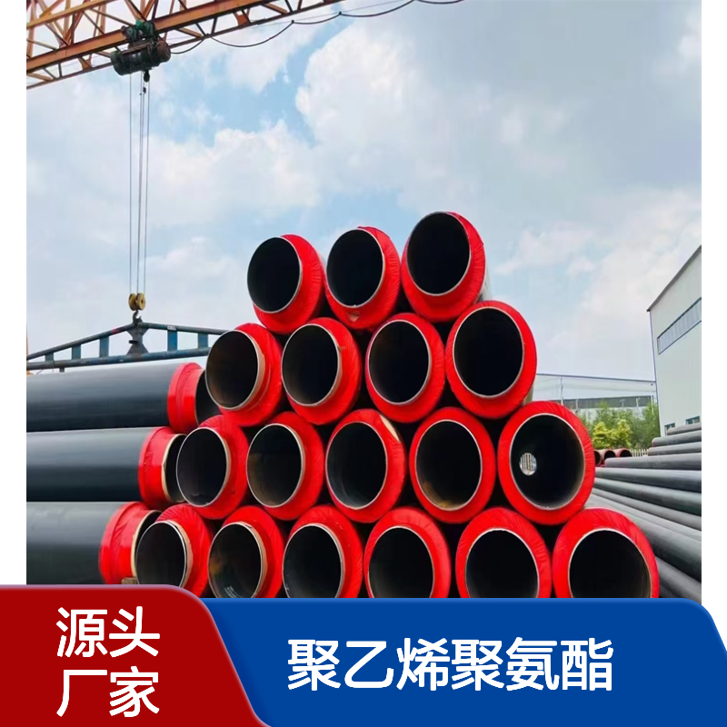 DN150/159高密度聚乙烯聚氨酯直埋保温管 亿金制造