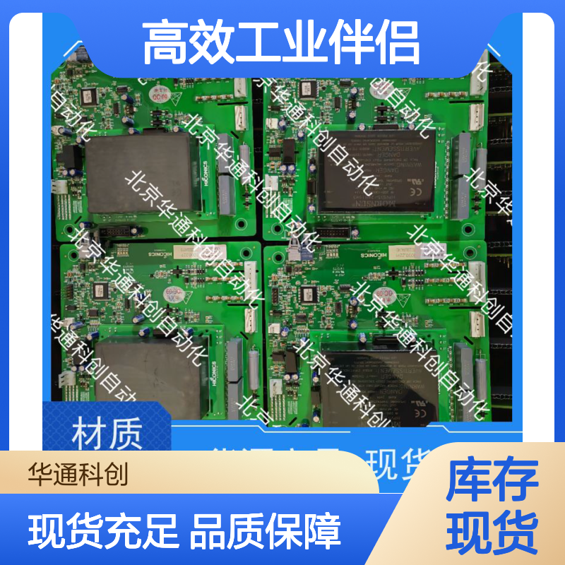 高效工业伴侣 AM1031EX 迅联控制器 铝合金抗干扰 自动化产线适用