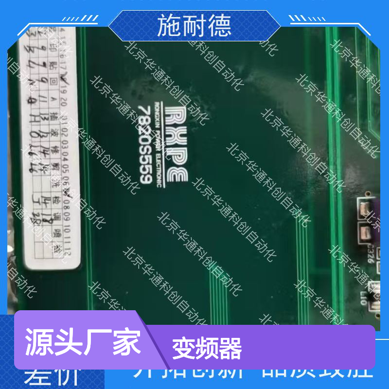 ATV1200C700/065P变频器 工业电机精准调速 铸铝外壳耐腐蚀