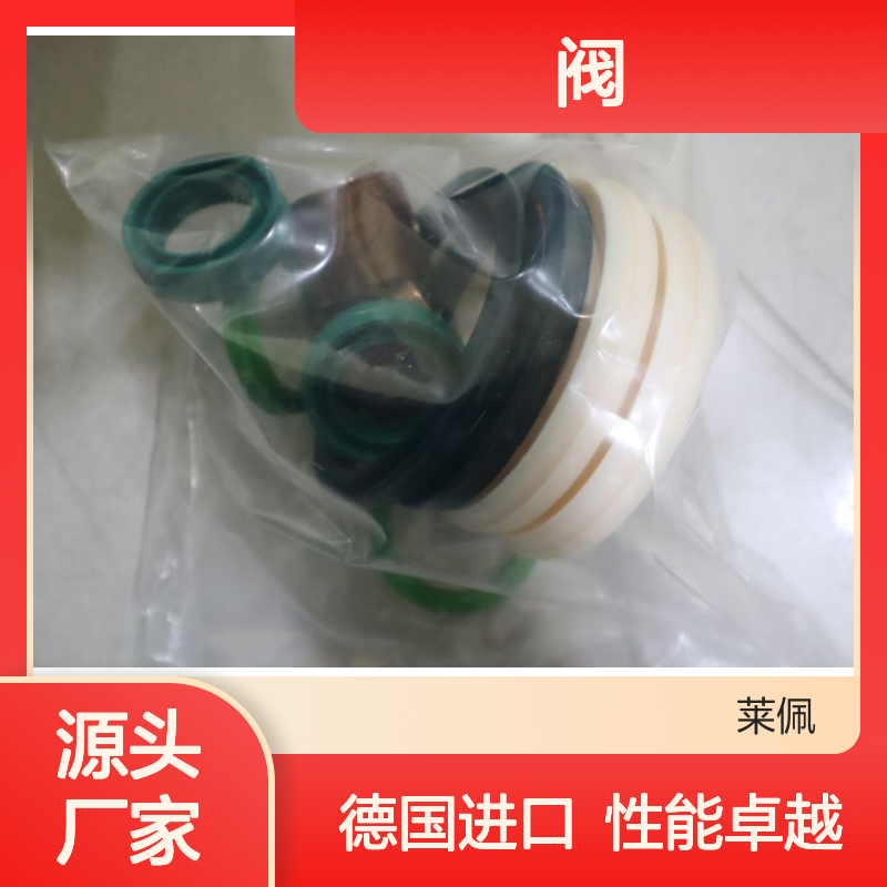 R413000902 0822124002 5420930220 5763520220 安沃驰AVENTICS阀
