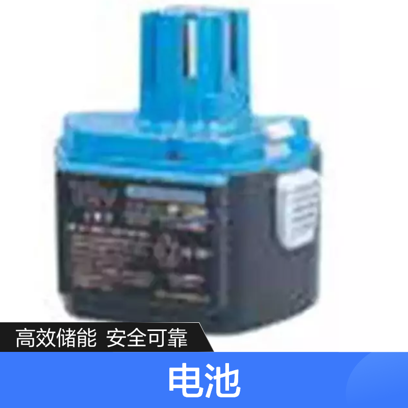 百图喜安全防护用品提供 BP-12MH电池 圆柱形密封镍金属氢化物