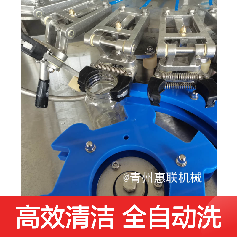 洗瓶机全自动惠联 玻璃瓶塑料瓶适用常压高效清洁