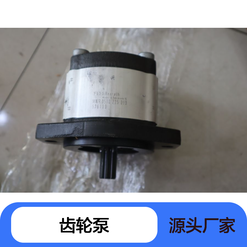 0510225013 AZPF-11-004RRR20MB 德国力士乐REXROTH齿轮泵