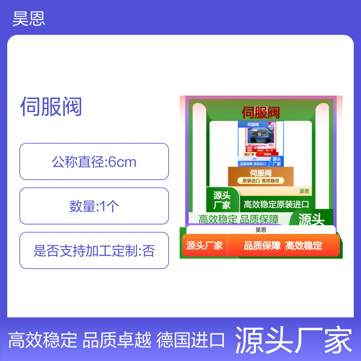 4WRPE10W6-80SJ-31/M/24A1 R901396519 德国力士乐REXROTH伺服阀