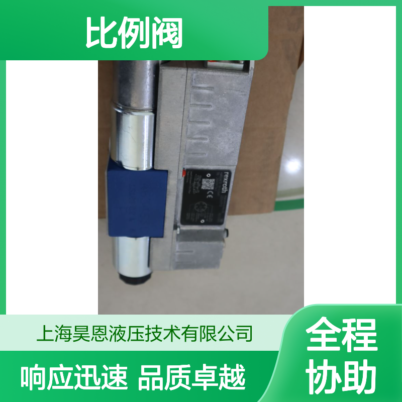 中国制造 4WREE6E32-3X/V/24A1 R901496430 力士乐REXROTH比例阀