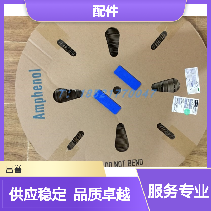 Amphenol连接器配件RT06128SWHEC03 圆形设计 原装现货 快速安装