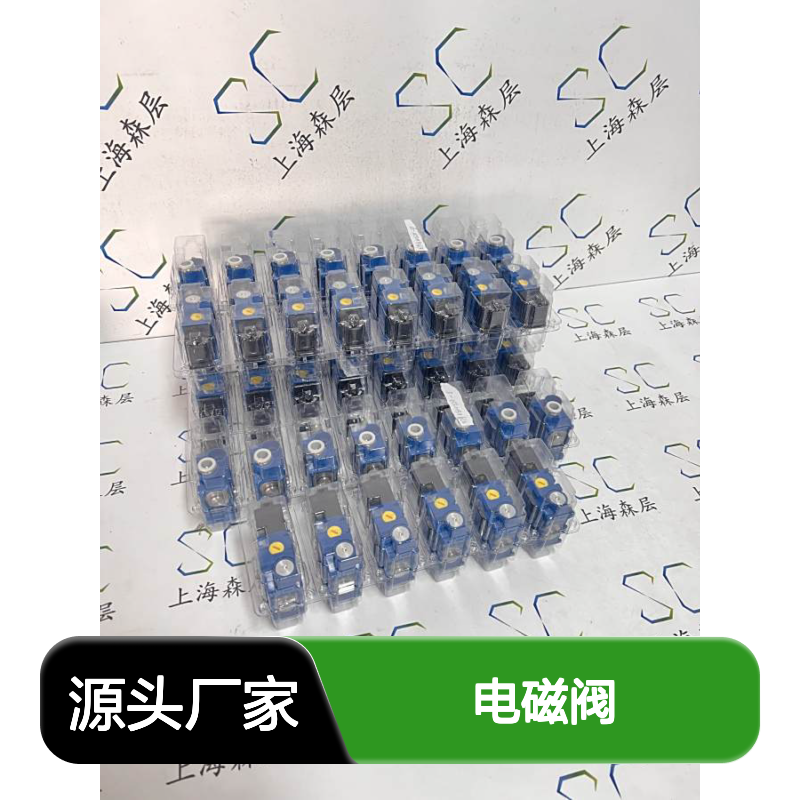 AVENTICS安沃驰电磁阀/二位三通向阀5792600220