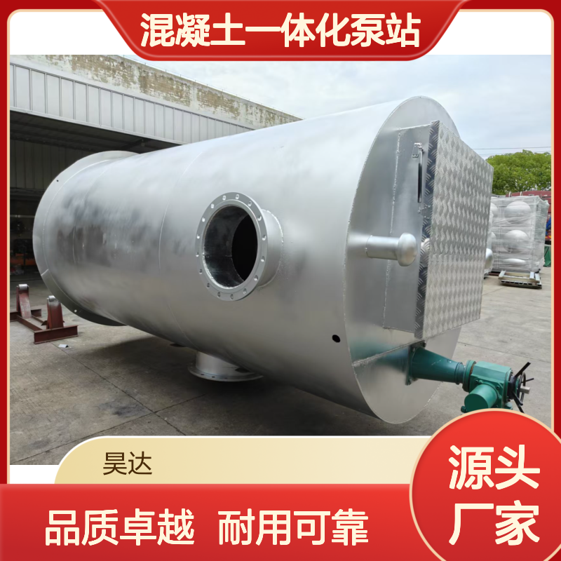 树脂混凝土一体化泵站 不锈钢污水提升泵站 304 316 GRP 波纹管筒体