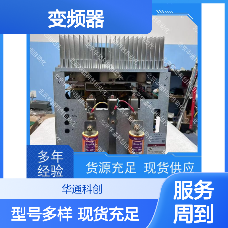 HPU690/340DB1P合康变频器 工业级动力单元 耐高温合金精准控制