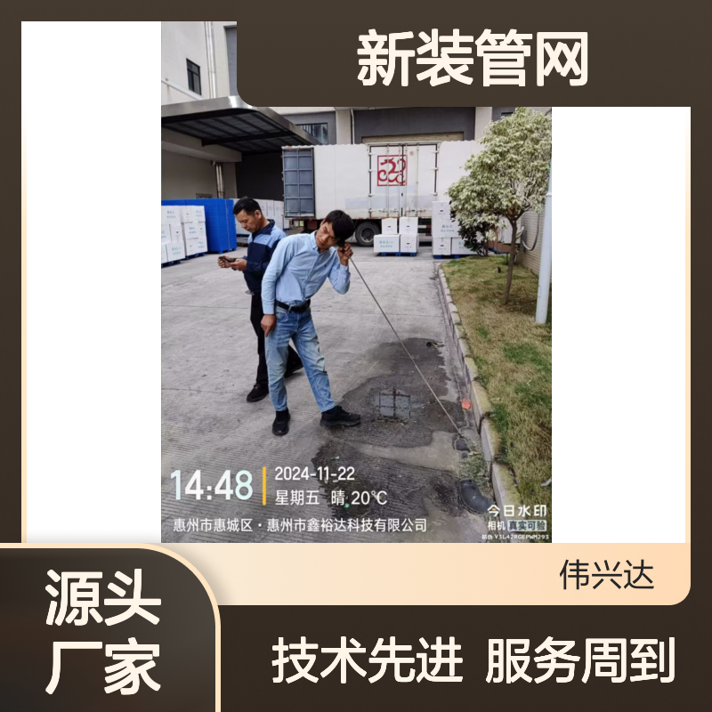 黄埔区漏水检测 新装管网查漏