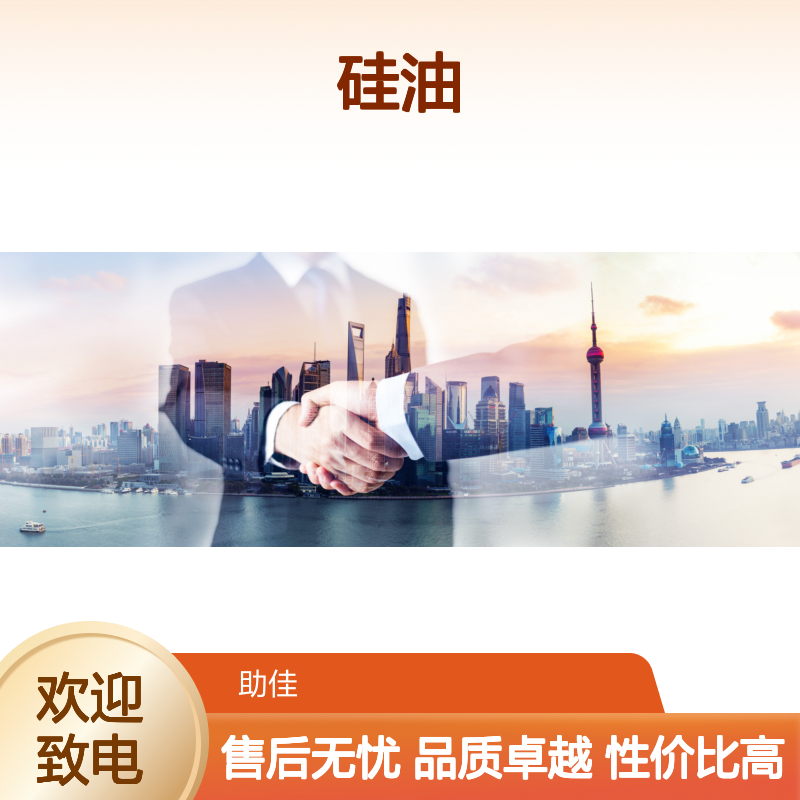 正负压好用的吸塑托盒餐盒硅油好用性价比高选赛矢牌
