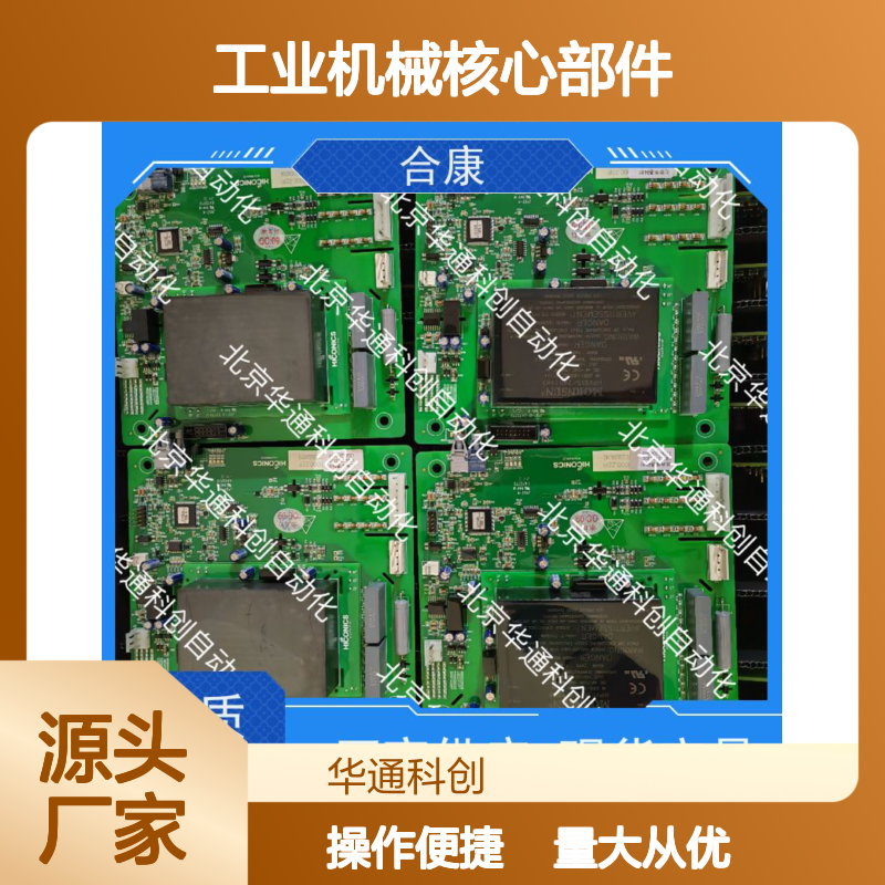 HPU690/135M2/03液压泵 工业机械核心部件 铸钢抗压耐磨
