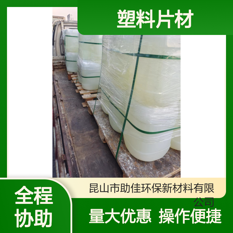 赛矢化工硅油 塑料片材专用 滑爽度高不油腻 半年内不满意退换货