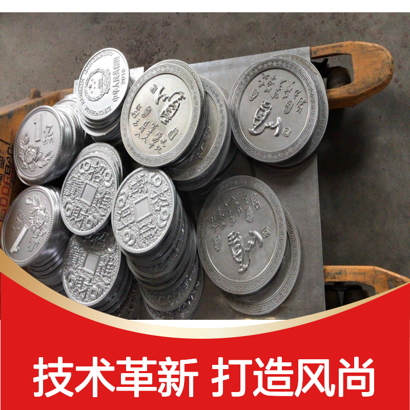 连锁店图文转印技术革新：打造个性化品牌视觉新风尚 厚度公差 120um