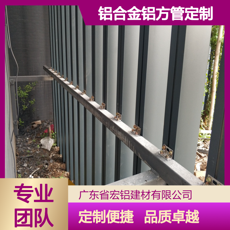 宏铝方管咖啡色仿木材铝合金铝方管定制加工