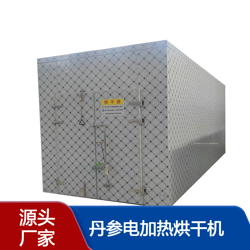 丹参电加热烘干机 党参托盘式干燥机 小型白术烘干设备