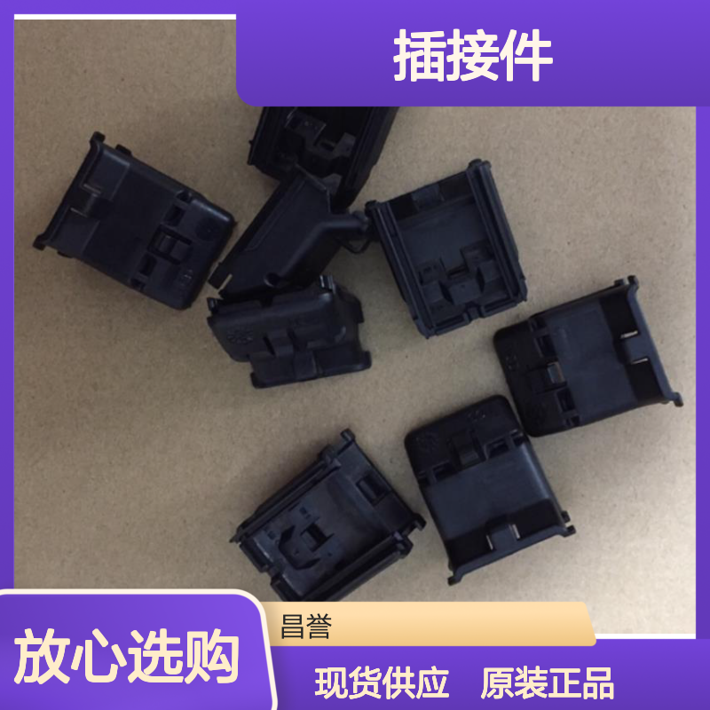 YAZAKI矢崎7122-1640原装正品现货连接器插接件