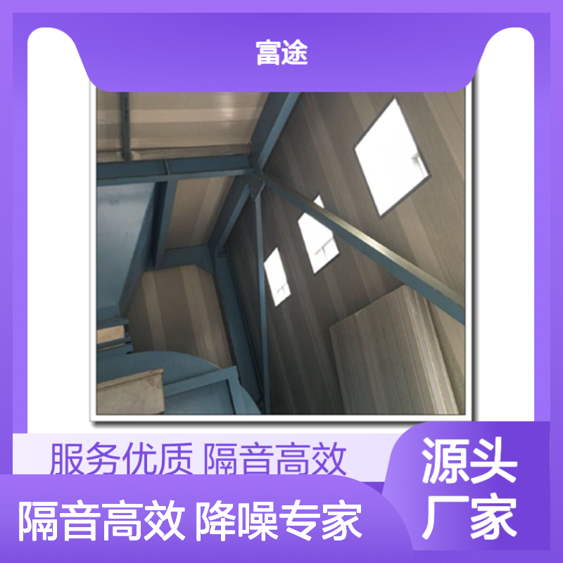 多孔玻璃棉吸音板 工厂车间高效隔音降噪专家