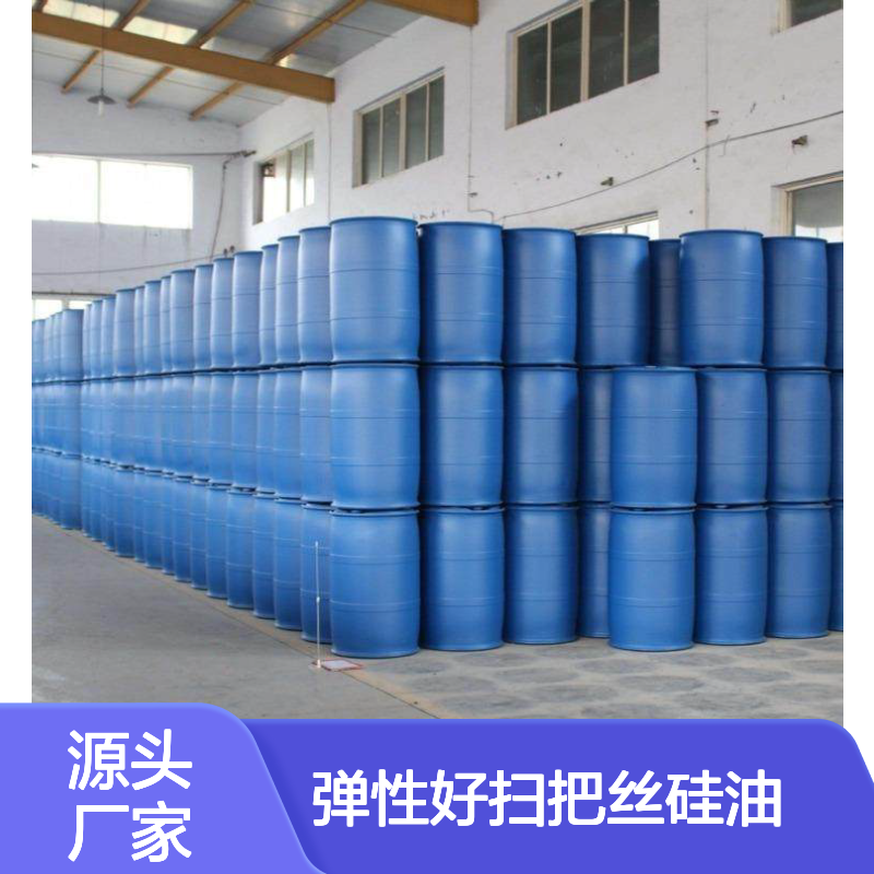 爽滑一梳到底柔软弹性好扫把丝硅油选专业的赛矢放心可靠