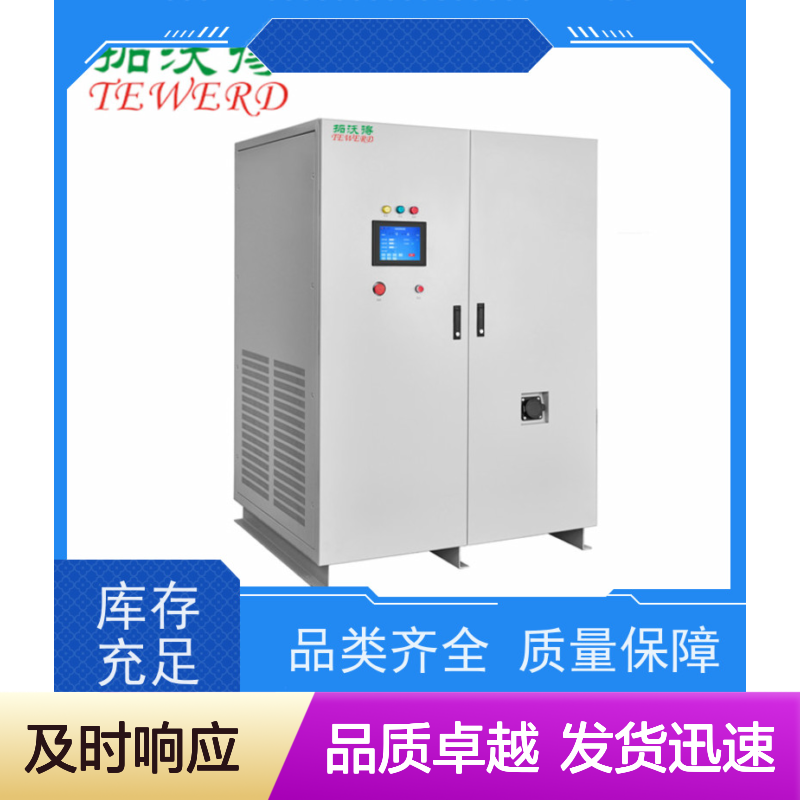拓沃得 TAC-RCD-100K 非线性RCD整流负载 快速测量