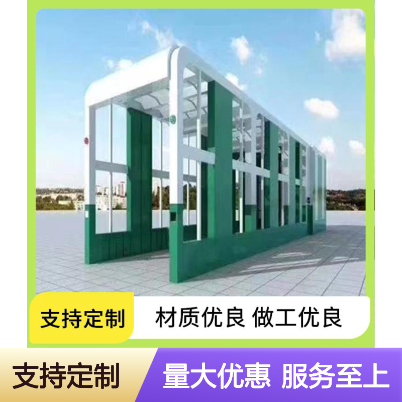 渣土车 门式龙门清洗装置 大型冲洗平台 无接触高效清洗
