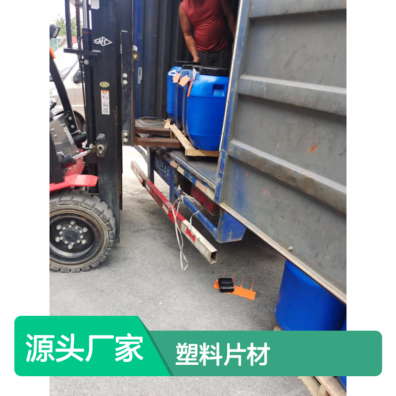 韧性好的无油花PET塑料片材硅油好用性价比高半年内不满意退换货